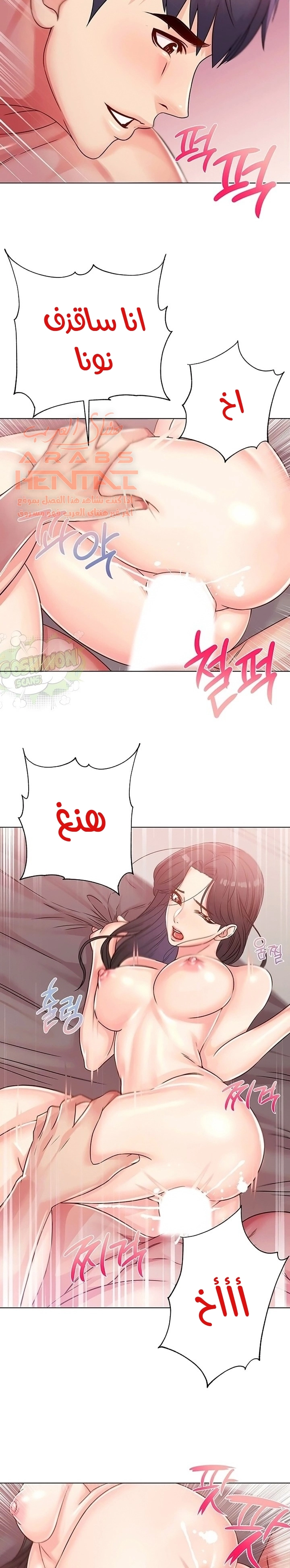 اوني ماركت - 24 - 65301a2acef18.webp