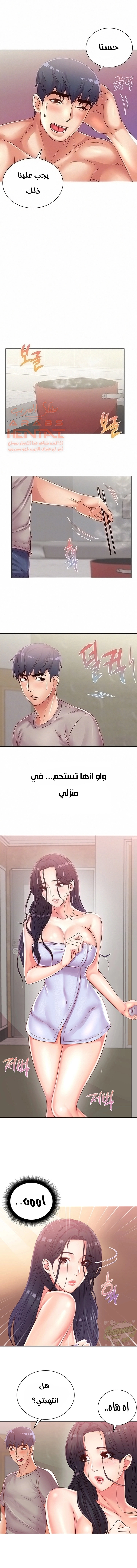 اوني ماركت - 25 - 65301a3332db1.webp