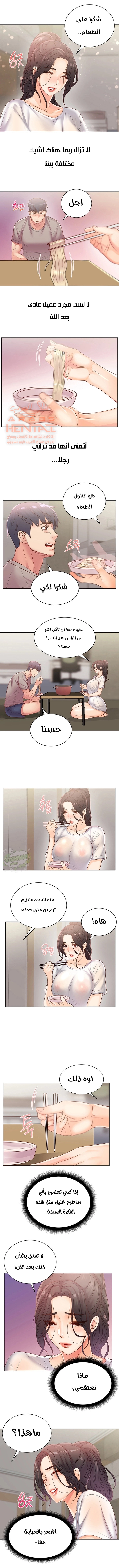 اوني ماركت - 25 - 65301a3885938.webp