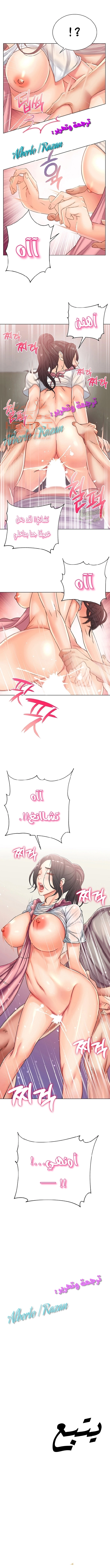 اوني ماركت - 25 - 65301a41310ec.webp