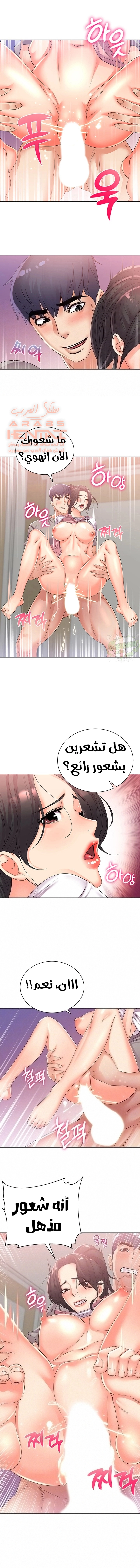 اوني ماركت - 26 - 65301a4835bee.webp