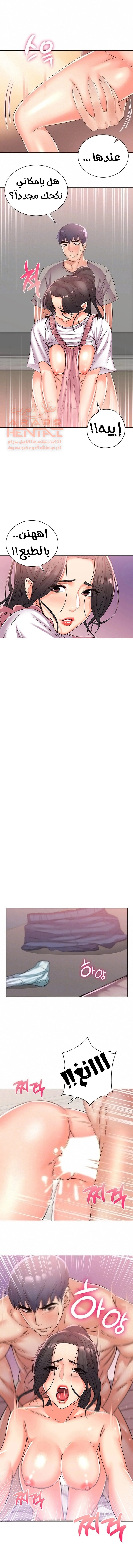 اوني ماركت - 26 - 65301a4a06015.webp