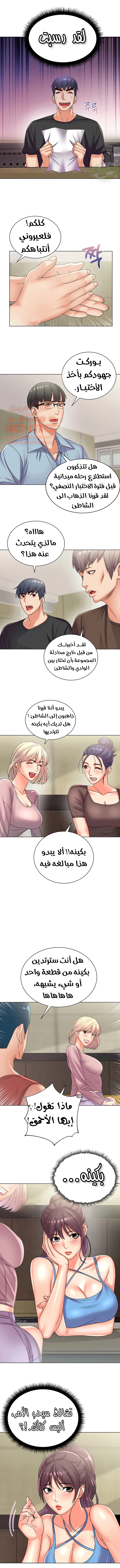 اوني ماركت - 26 - 65301a528791b.webp
