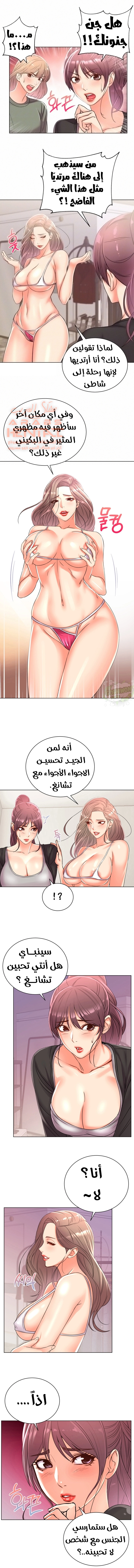 اوني ماركت - 27 - 65301a5d883c3.webp