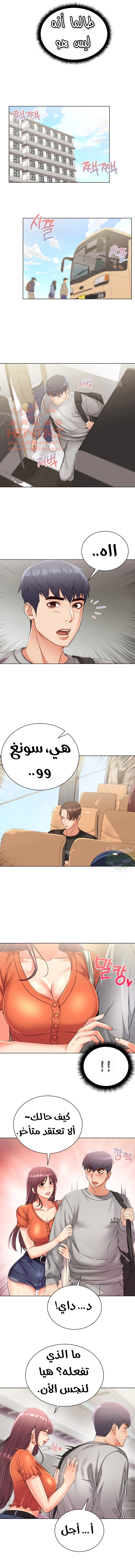 اوني ماركت - 27 - 65301a62500f8.webp