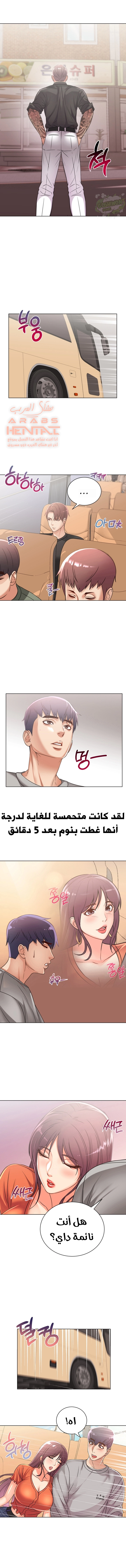 اوني ماركت - 27 - 65301a66ed05e.webp