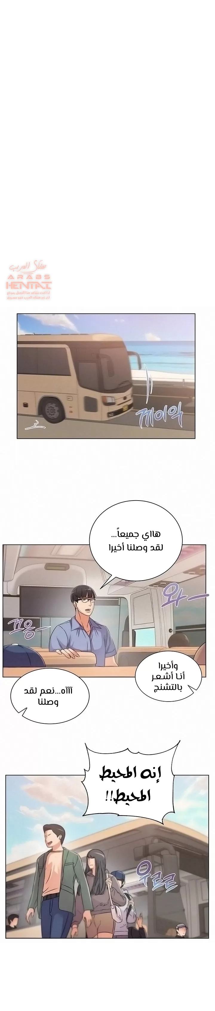 اوني ماركت - 28 - 65301a6ddbfb5.webp