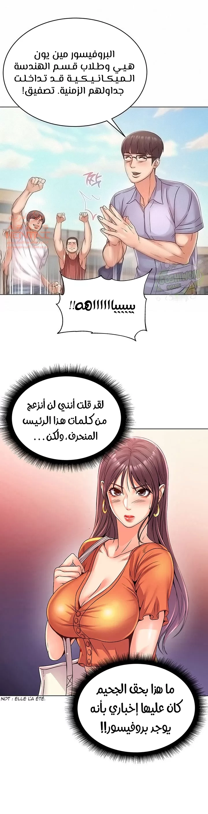 اوني ماركت - 28 - 65301a717fa03.webp