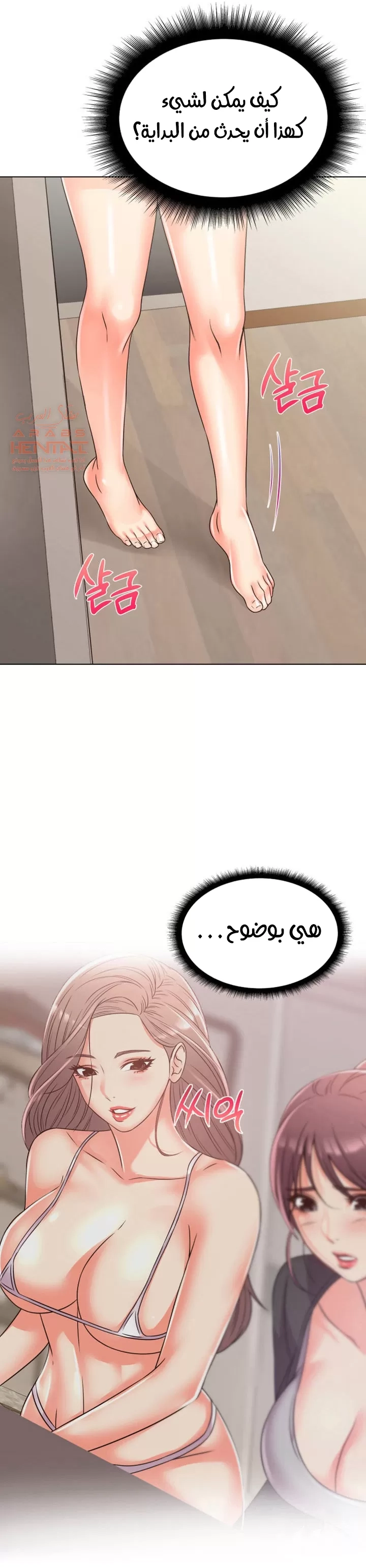 اوني ماركت - 28 - 65301a75e3c27.webp