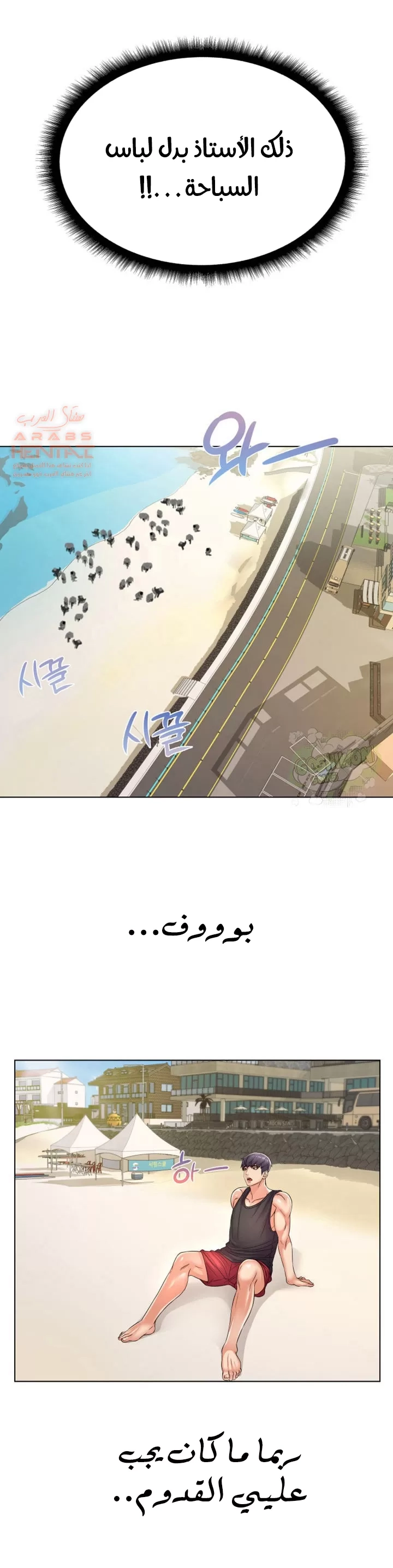 اوني ماركت - 28 - 65301a76c033a.webp