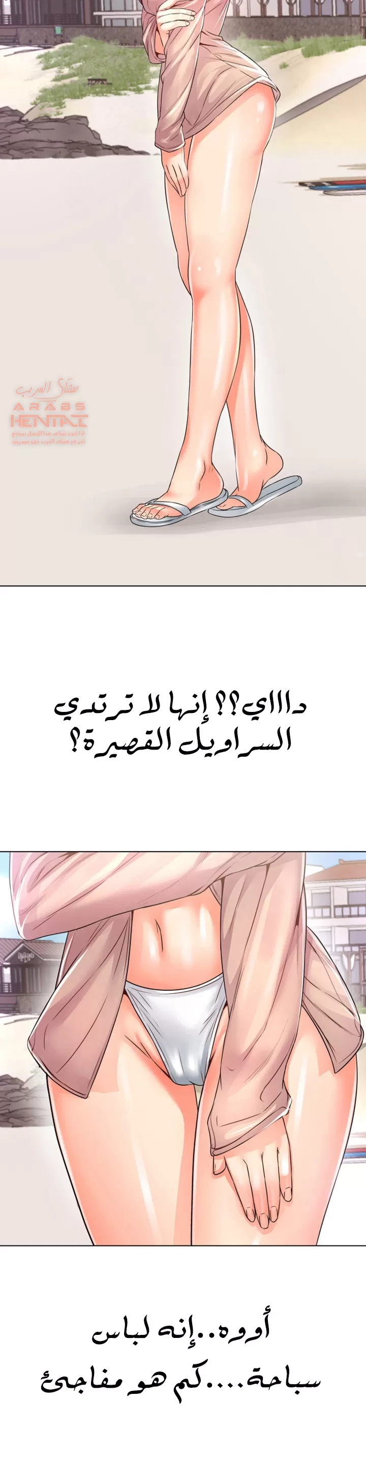 اوني ماركت - 28 - 65301a787a625.webp