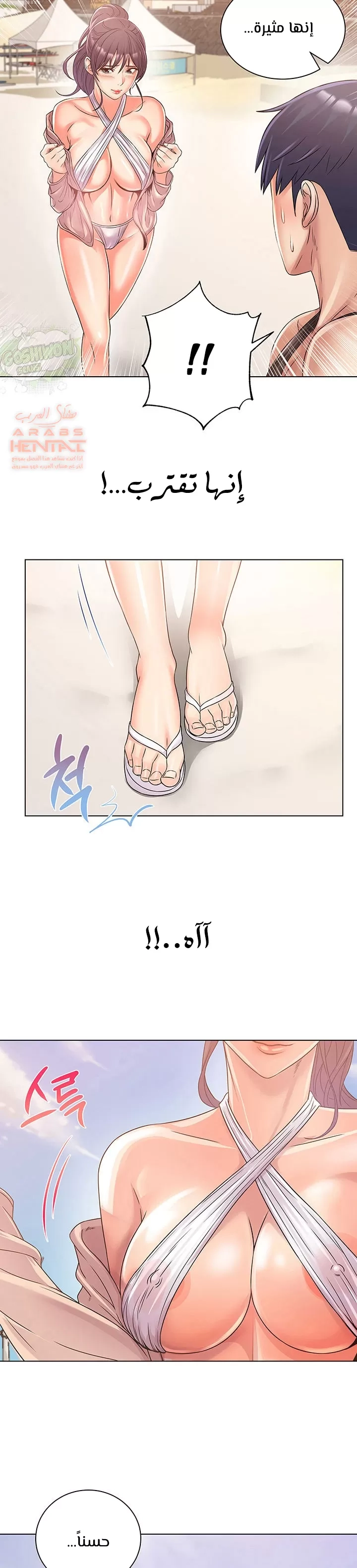 اوني ماركت - 28 - 65301a7a12084.webp
