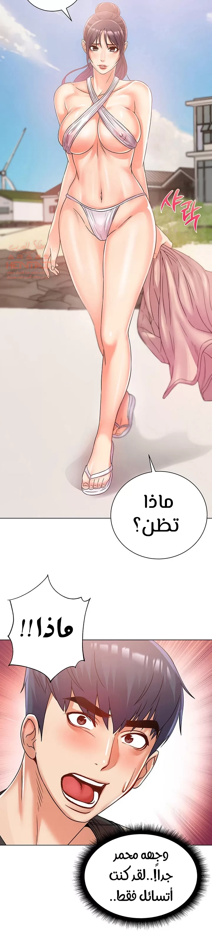 اوني ماركت - 28 - 65301a7af3931.webp