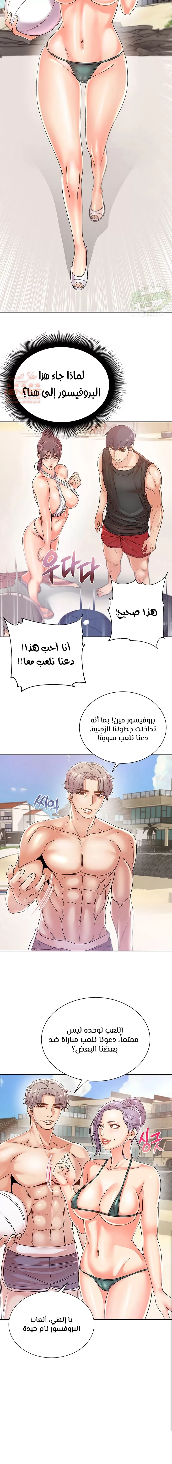 اوني ماركت - 28 - 65301a7e7b5fd.webp