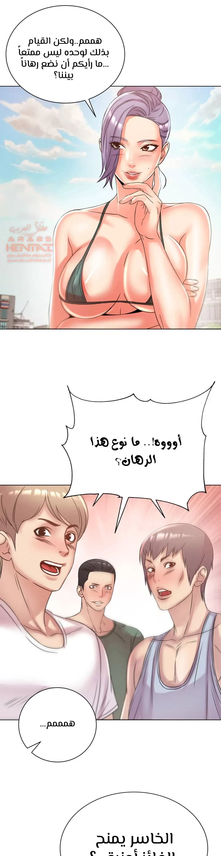 اوني ماركت - 28 - 65301a7f57b62.webp