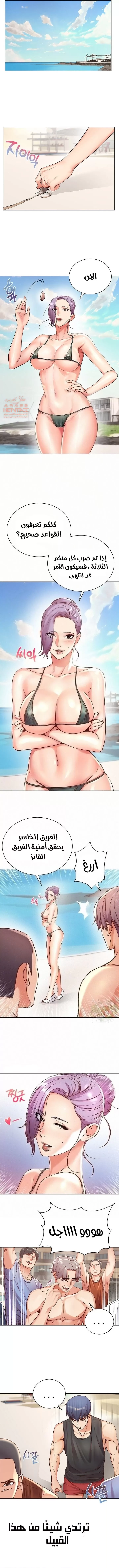اوني ماركت - 29 - 65301a85c11fe.webp