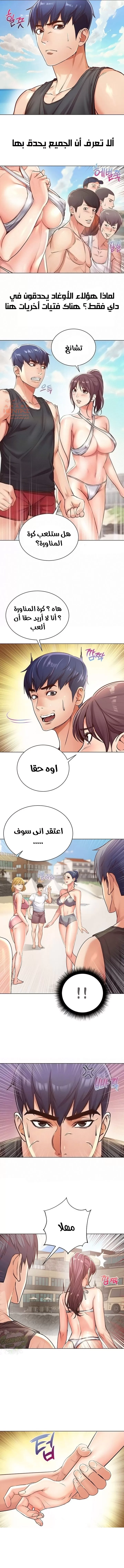 اوني ماركت - 29 - 65301a87289b9.webp