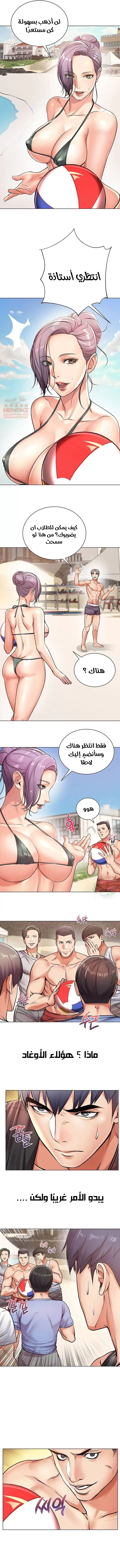 اوني ماركت - 29 - 65301a8a30af2.webp
