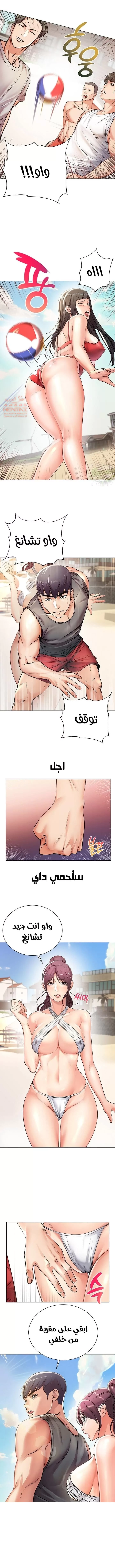 اوني ماركت - 29 - 65301a8d8d536.webp