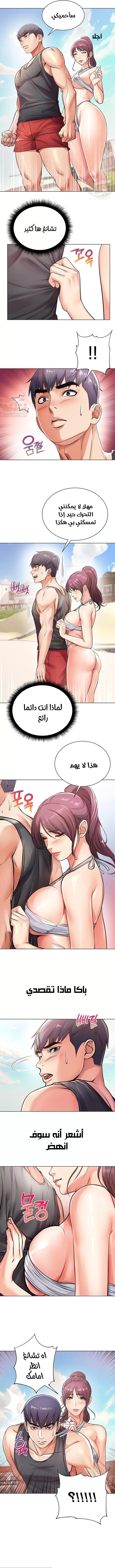 اوني ماركت - 29 - 65301a8f31438.webp