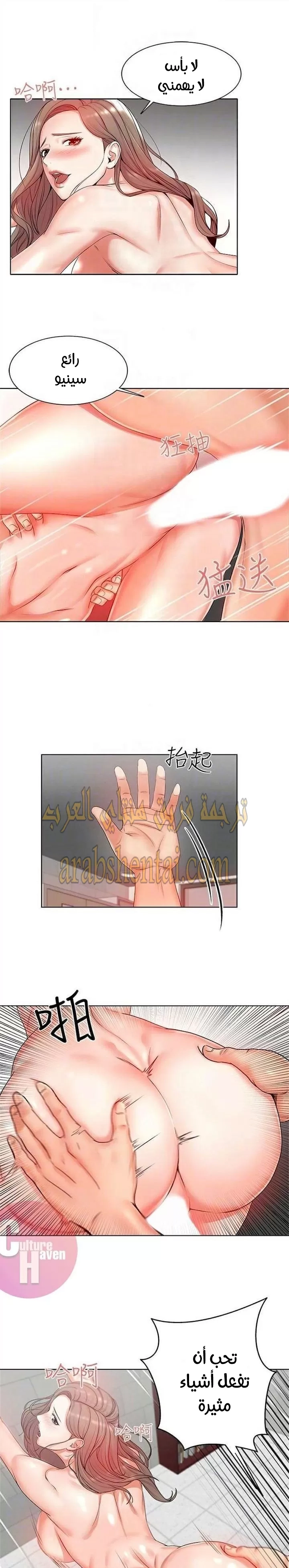 اوني ماركت - 3 - 6530172f8e475.webp