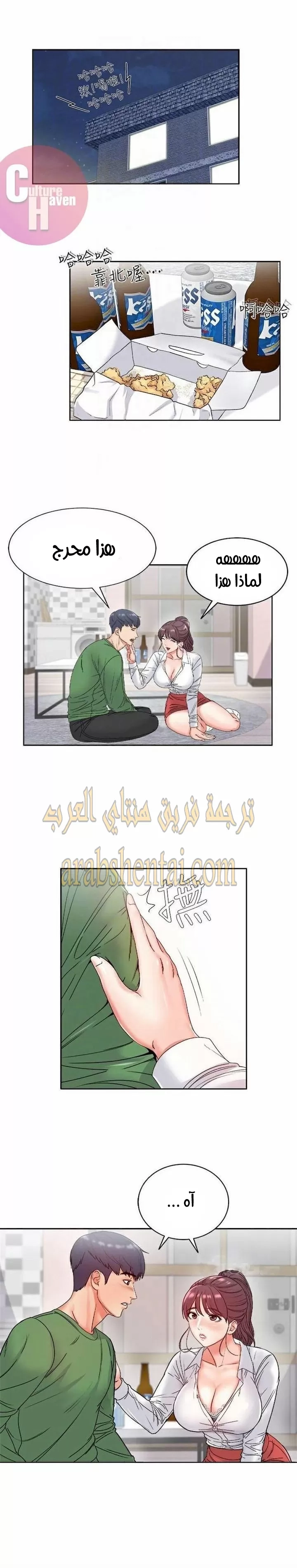 اوني ماركت - 3 - 6530173623138.webp