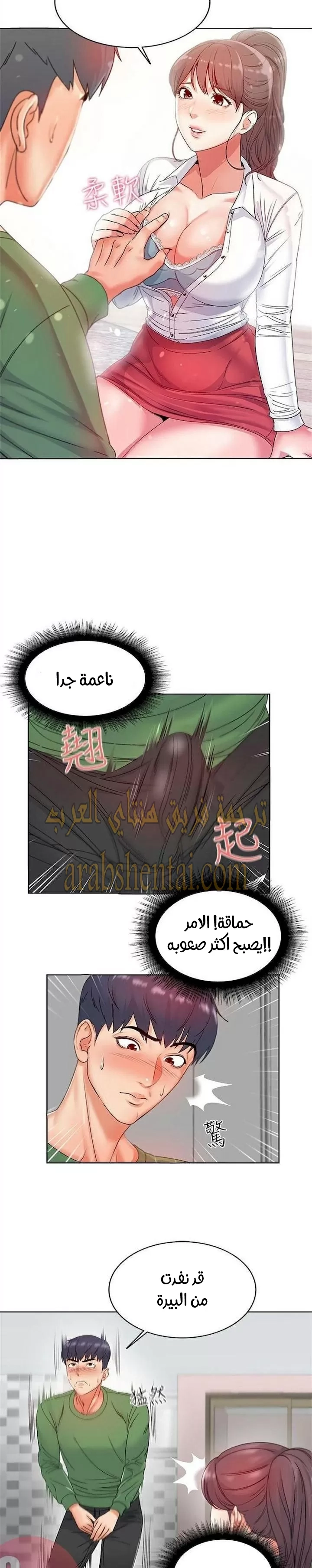 اوني ماركت - 3 - 653017396114f.webp