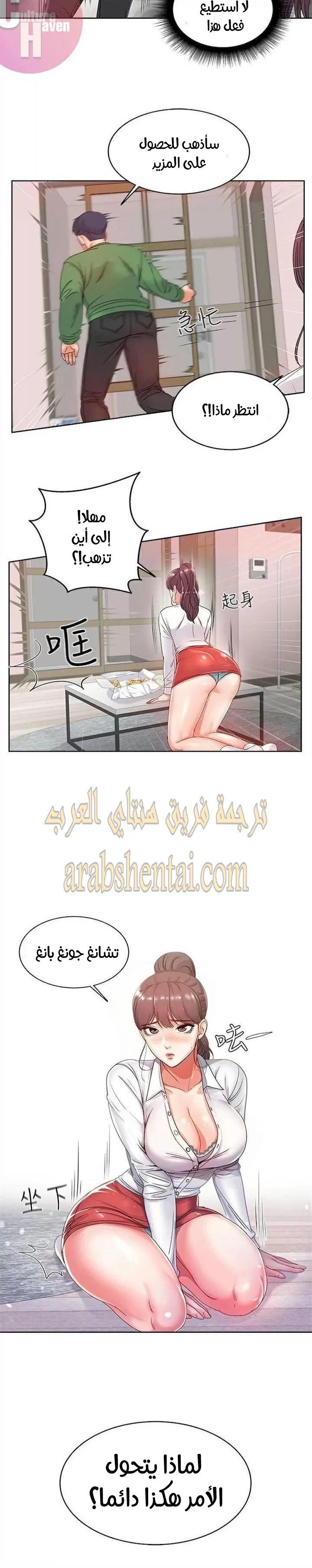 اوني ماركت - 3 - 6530173a18f8e.webp