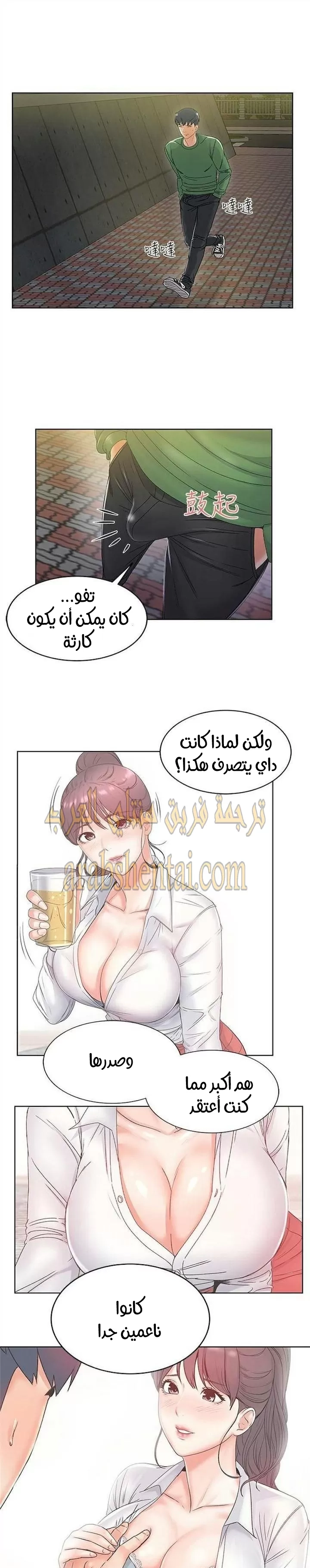 اوني ماركت - 3 - 6530173b08ec5.webp