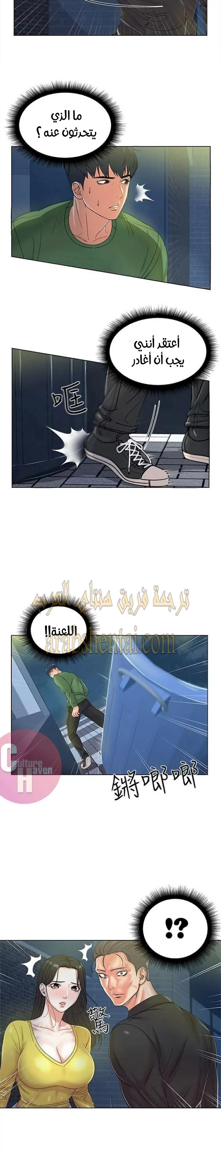 اوني ماركت - 3 - 65301741add1f.webp
