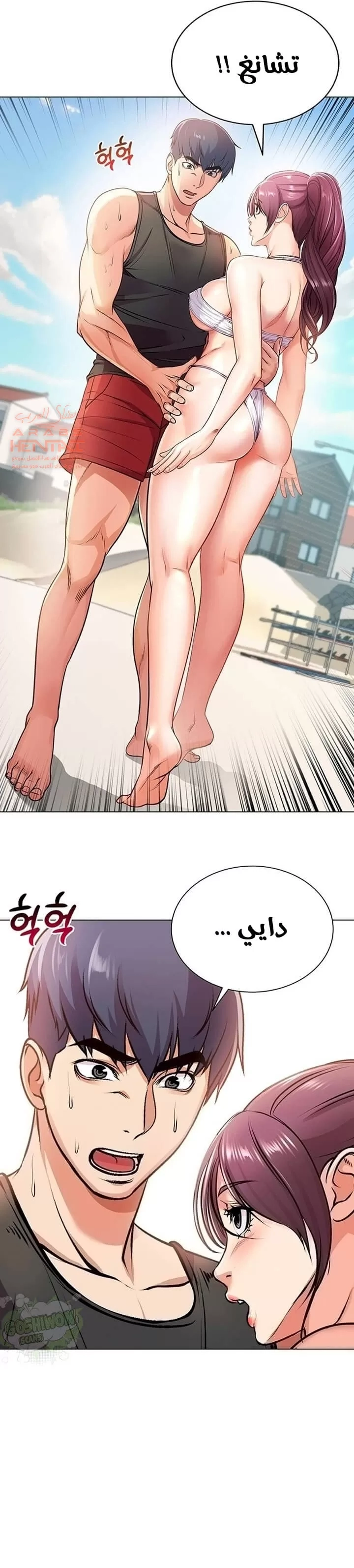 اوني ماركت - 30 - 65301a9340928.webp