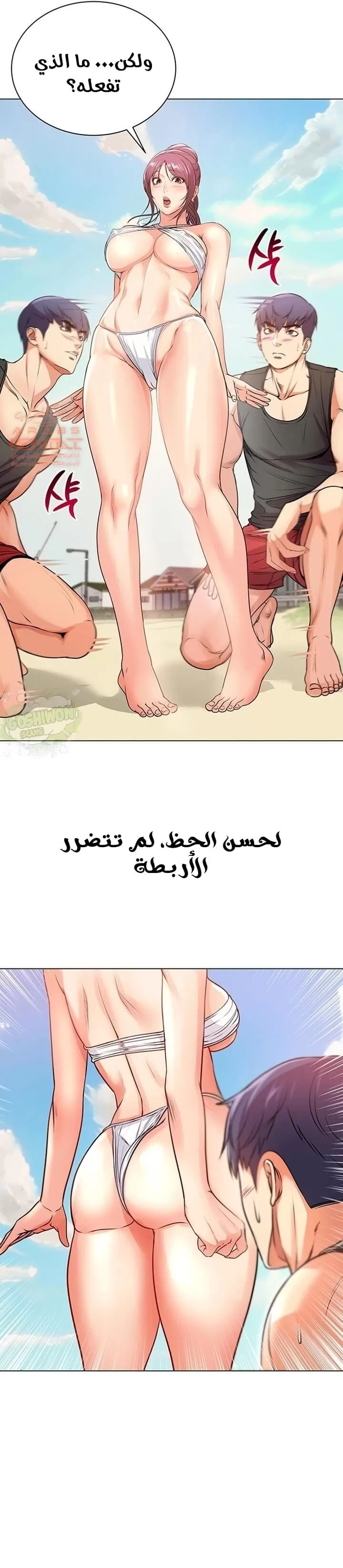 اوني ماركت - 30 - 65301a94d666f.webp
