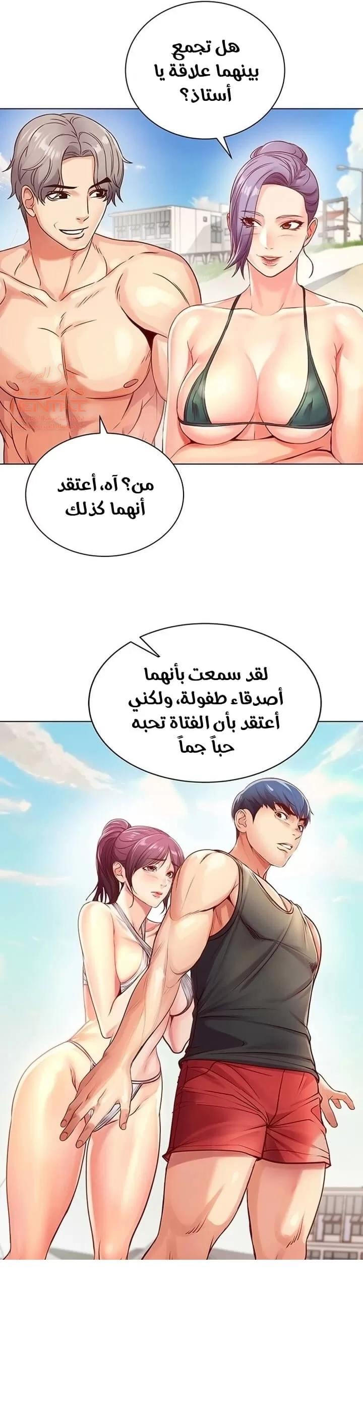 اوني ماركت - 30 - 65301a984c8c8.webp