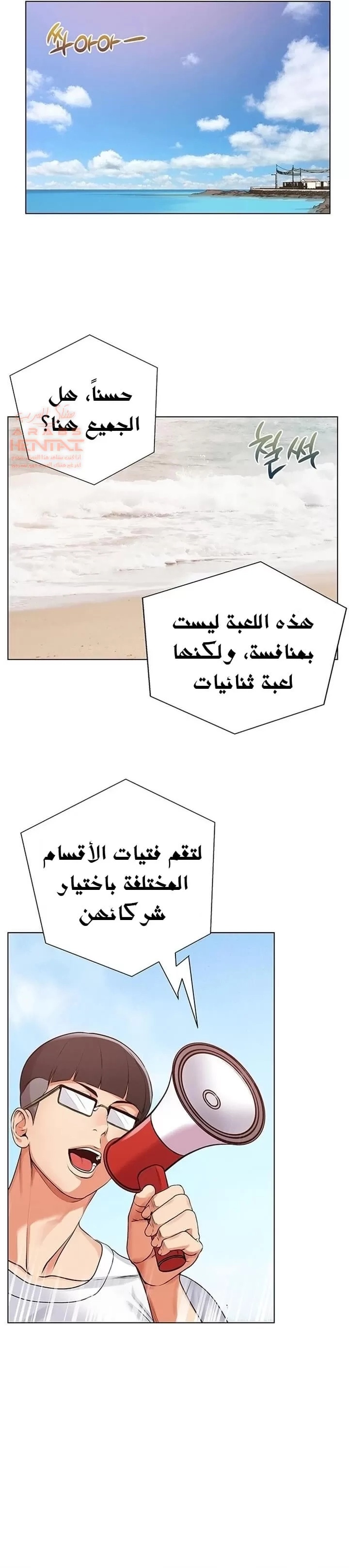 اوني ماركت - 30 - 65301a9e193d5.webp