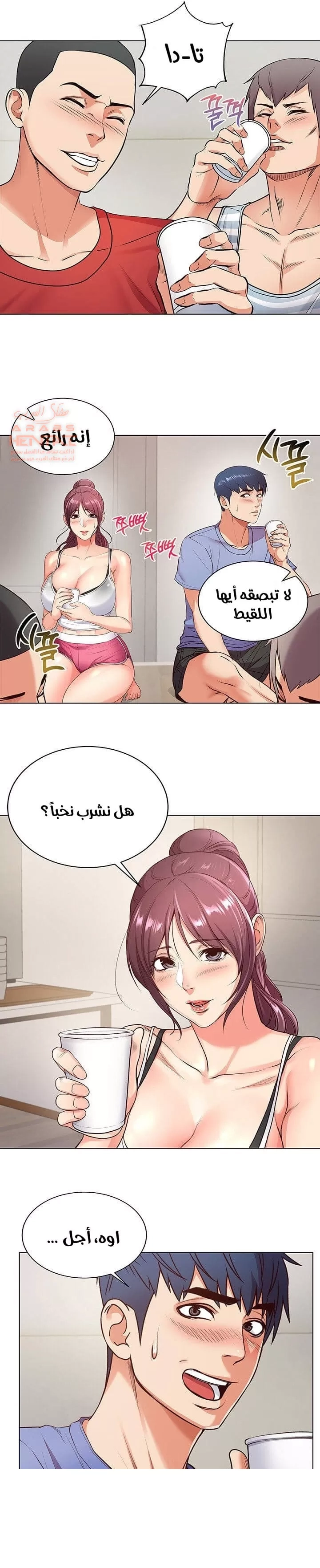اوني ماركت - 31 - 65301aaeb9503.webp