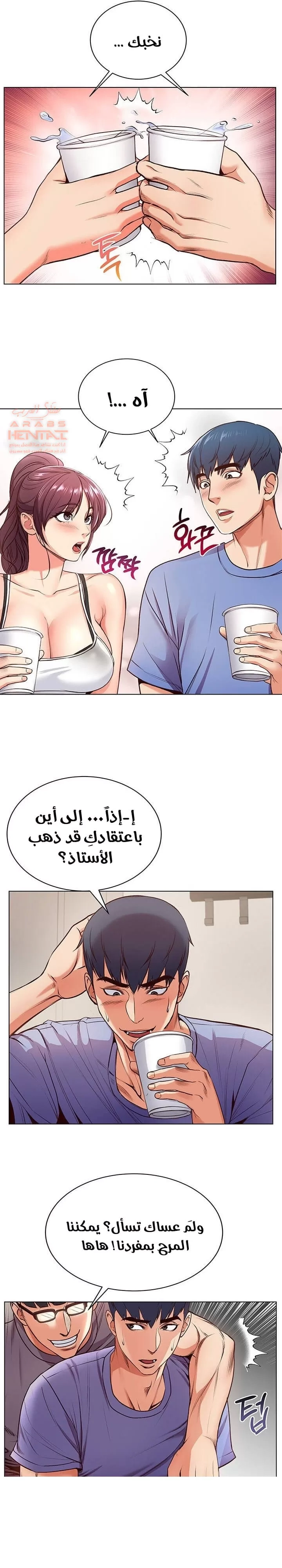 اوني ماركت - 31 - 65301aafba086.webp