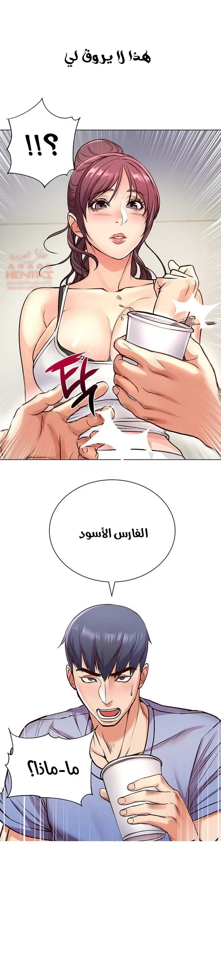 اوني ماركت - 31 - 65301ab280175.webp