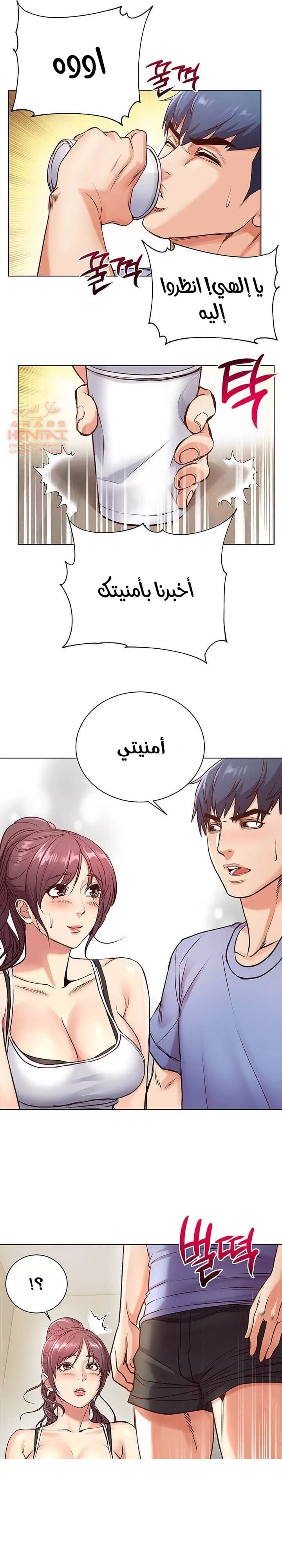 اوني ماركت - 31 - 65301ab45e490.webp