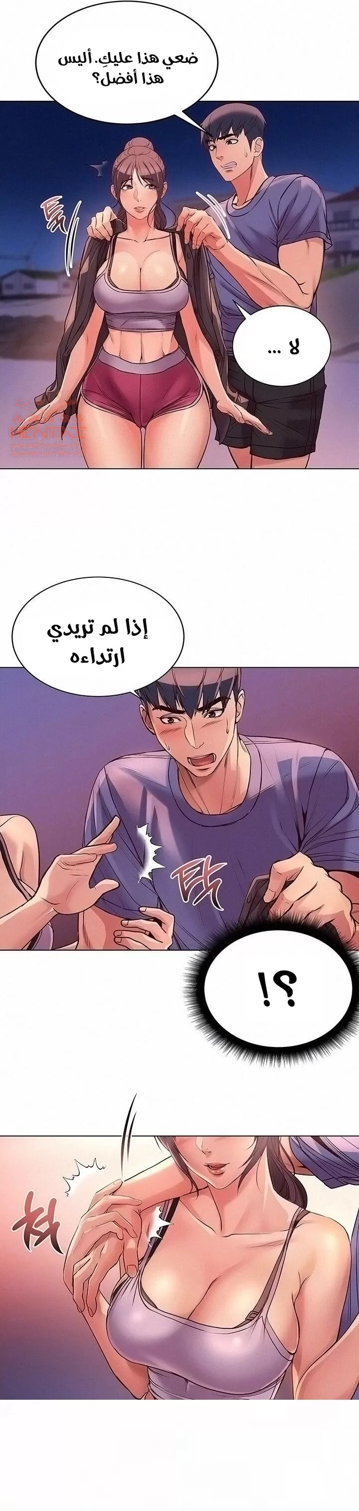 اوني ماركت - 32 - 65301ab8786a1.webp