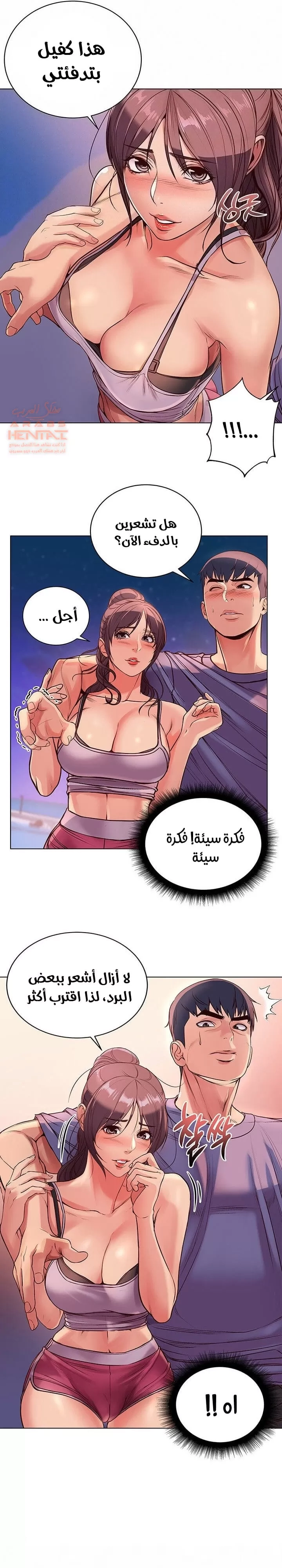 اوني ماركت - 32 - 65301ab992252.webp