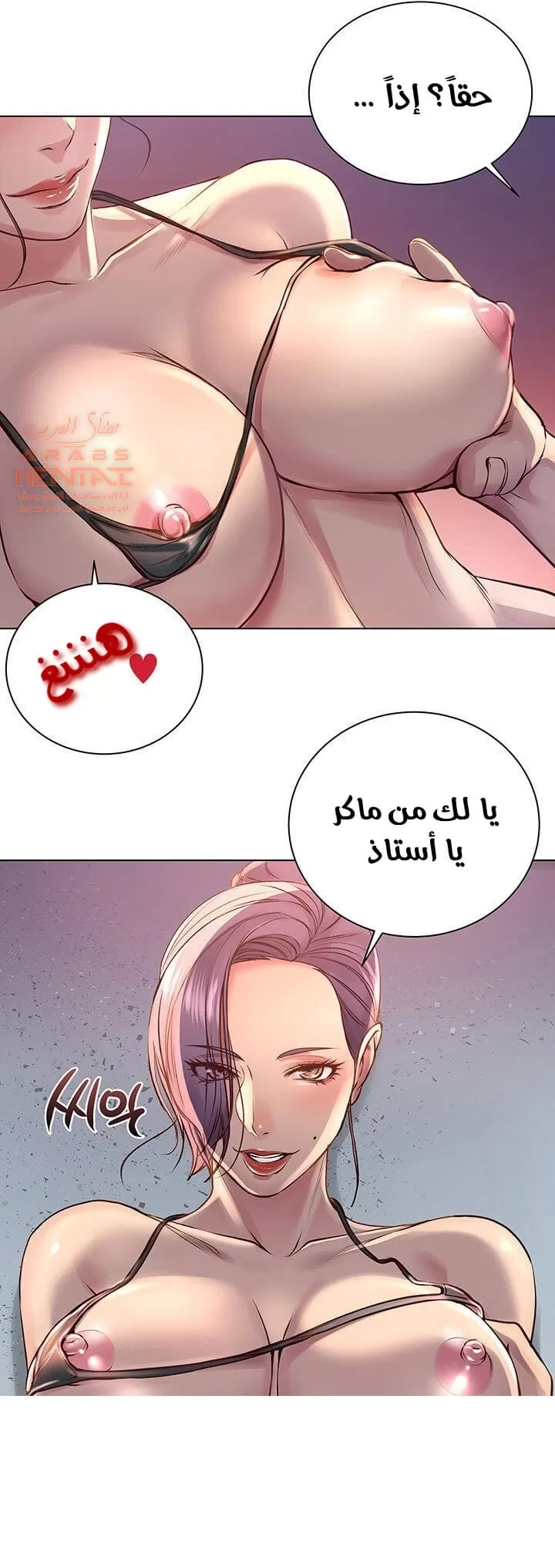 اوني ماركت - 32 - 65301abf08d43.webp