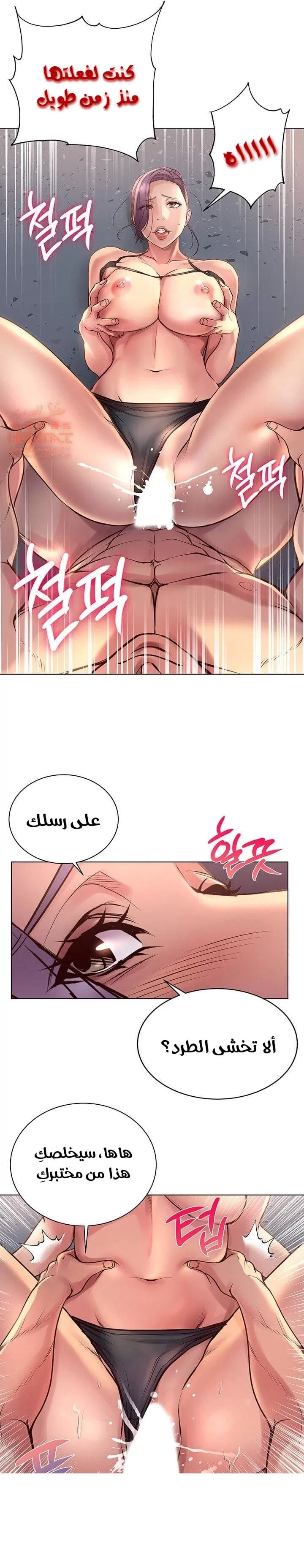 اوني ماركت - 32 - 65301ac59fee7.webp
