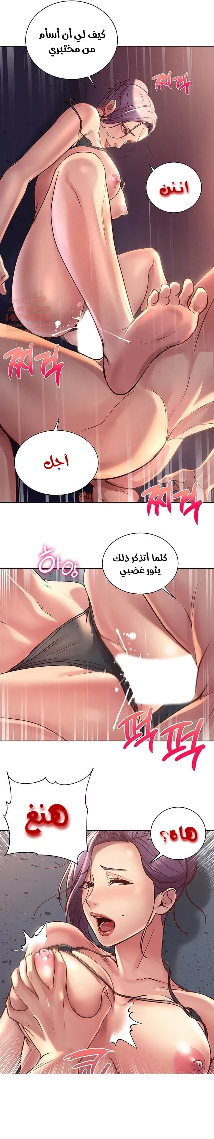 اوني ماركت - 32 - 65301ac664bcf.webp
