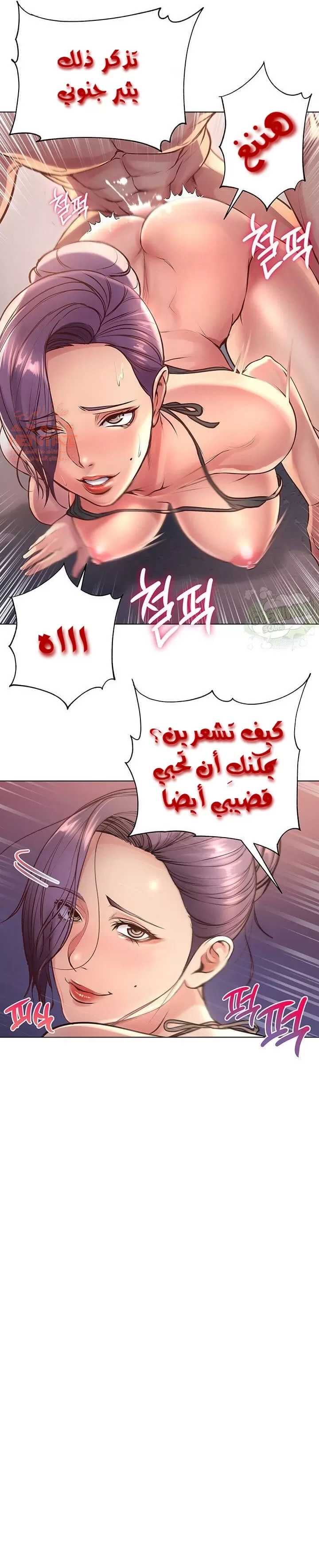 اوني ماركت - 32 - 65301ac843615.webp