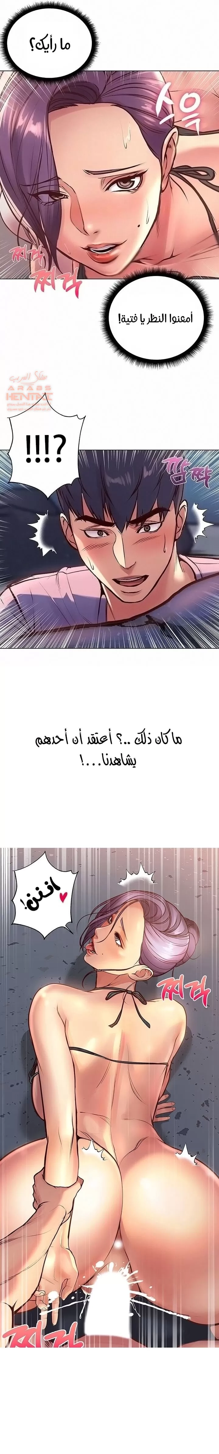 اوني ماركت - 33 - 65301acb84876.webp