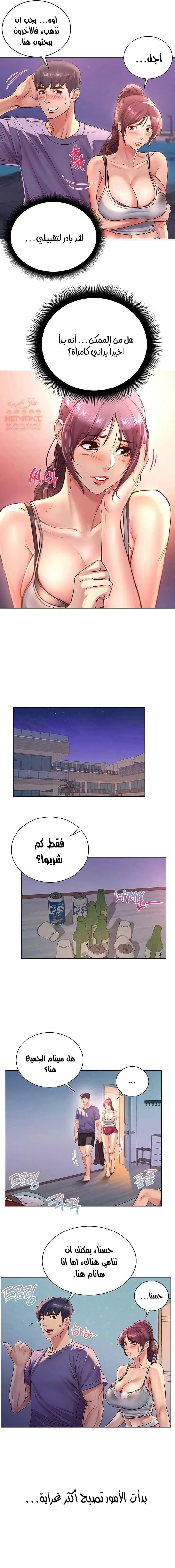اوني ماركت - 33 - 65301ad70e2fc.webp