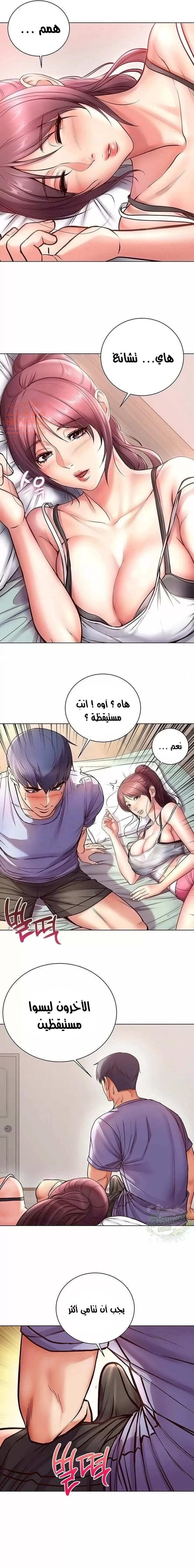 اوني ماركت - 34 - 65301adbb5d49.webp