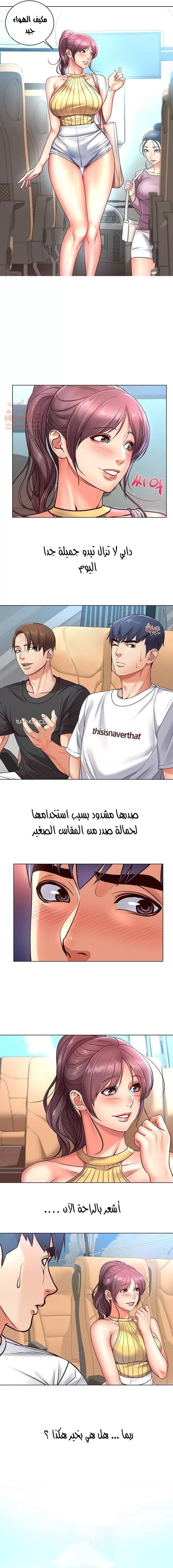 اوني ماركت - 34 - 65301ae15e3c7.webp