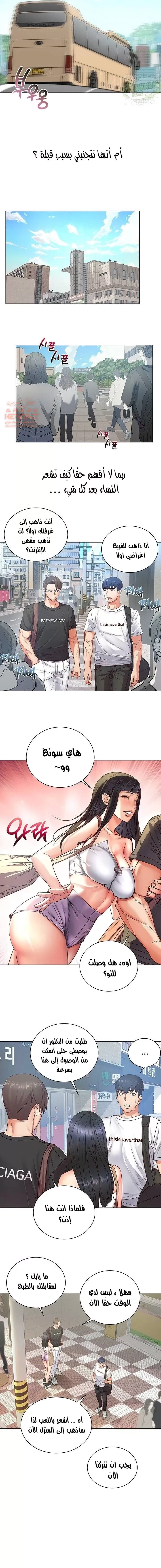 اوني ماركت - 34 - 65301ae2cdcb9.webp