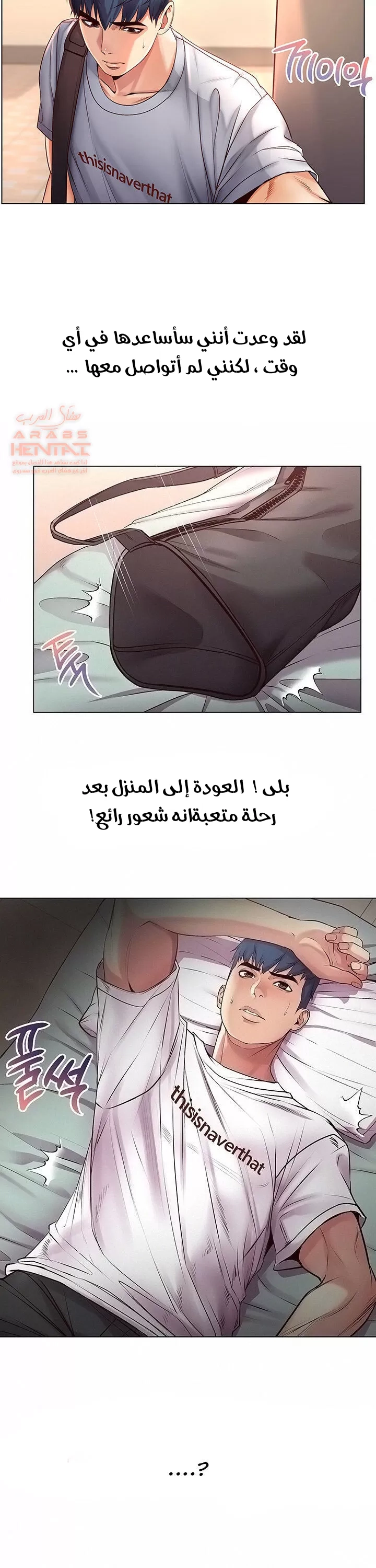 اوني ماركت - 35 - 65301ae98a98f.webp